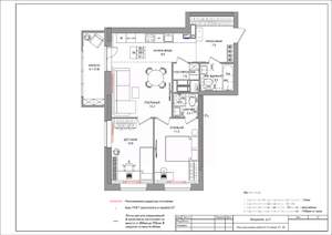 3-к квартира, вторичка, 61м2, 3/22 этаж