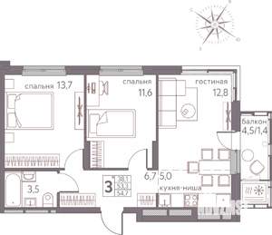 3-к квартира, строящийся дом, 55м2, 10/20 этаж