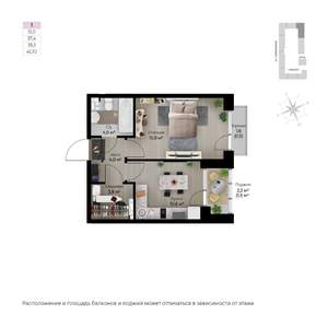 1-к квартира, строящийся дом, 40м2, 2/6 этаж