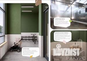 2-к квартира, вторичка, 36м2, 5/22 этаж