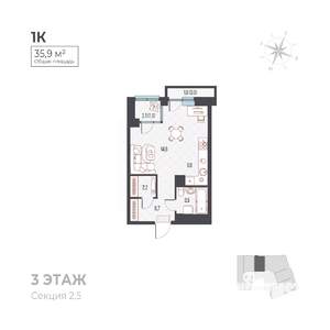 Студия квартира, вторичка, 36м2, 5/6 этаж