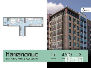 1-к квартира, вторичка, 45м2, 3/8 этаж