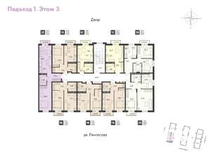 Студия квартира, вторичка, 21м2, 3/4 этаж