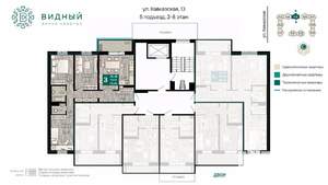 3-к квартира, вторичка, 76м2, 3/8 этаж