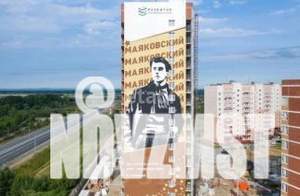 1-к квартира, вторичка, 39м2, 9/16 этаж