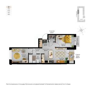 3-к квартира, строящийся дом, 59м2, 6/6 этаж