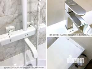 1-к квартира, вторичка, 45м2, 10/25 этаж