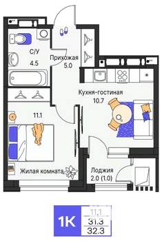1-к квартира, строящийся дом, 32м2, 8/9 этаж