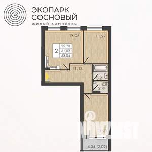 2-к квартира, вторичка, 61м2, 3/4 этаж