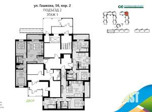 3-к квартира, вторичка, 59м2, 1/8 этаж