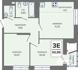 3-к квартира, вторичка, 51м2, 9/14 этаж