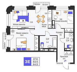 3-к квартира, строящийся дом, 65м2, 11/19 этаж