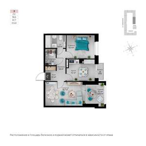 2-к квартира, строящийся дом, 62м2, 5/6 этаж
