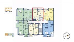 2-к квартира, вторичка, 41м2, 7/10 этаж