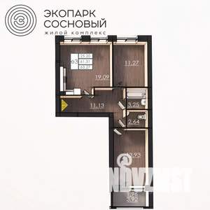 2-к квартира, вторичка, 61м2, 3/4 этаж