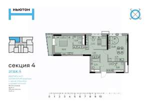 3-к квартира, строящийся дом, 77м2, 4/17 этаж