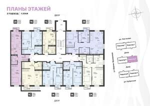 3-к квартира, вторичка, 62м2, 1/4 этаж