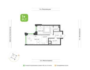 2-к квартира, вторичка, 52м2, 4/30 этаж