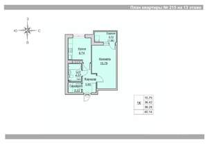 1-к квартира, вторичка, 38м2, 13/24 этаж