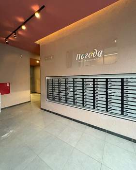 3-к квартира, вторичка, 53м2, 14/16 этаж