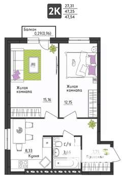 2-к квартира, вторичка, 48м2, 2/4 этаж