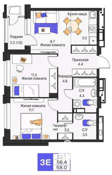 3-к квартира, вторичка, 58м2, 7/25 этаж