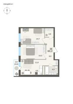 3-к квартира, вторичка, 60м2, 5/6 этаж