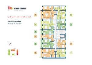 Студия квартира, строящийся дом, 25м2, 7/10 этаж