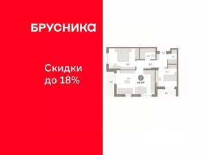 2-к квартира, вторичка, 68м2, 3/10 этаж
