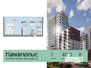 Фото квартиры на продажу (1)