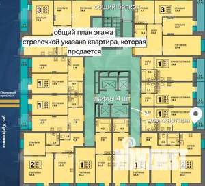 Студия квартира, вторичка, 30м2, 22/27 этаж