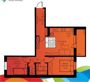 3-к квартира, вторичка, 56м2, 5/8 этаж