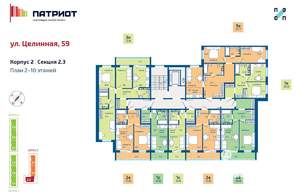3-к квартира, вторичка, 68м2, 6/8 этаж