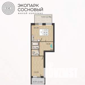 1-к квартира, вторичка, 48м2, 1/4 этаж