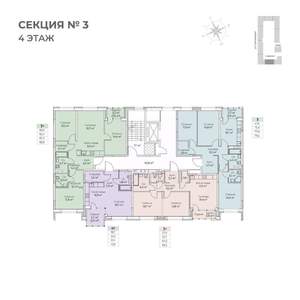 Студия квартира, строящийся дом, 42м2, 4/6 этаж