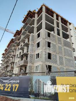 1-к квартира, вторичка, 29м2, 1/9 этаж