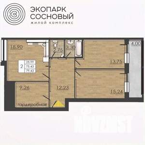 2-к квартира, вторичка, 76м2, 4/4 этаж