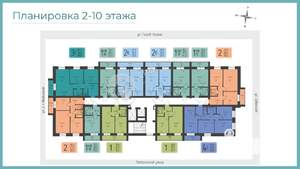 2-к квартира, сданный дом, 49м2, 9/10 этаж