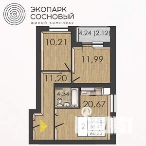 2-к квартира, вторичка, 58м2, 1/4 этаж