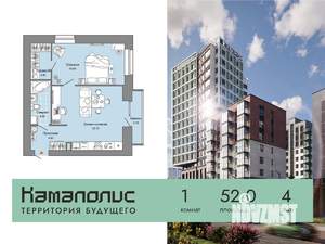 1-к квартира, строящийся дом, 52м2, 4/8 этаж