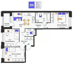 3-к квартира, строящийся дом, 70м2, 3/16 этаж