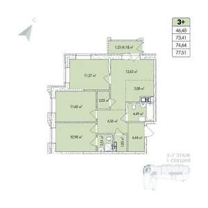 4-к квартира, строящийся дом, 78м2, 3/8 этаж