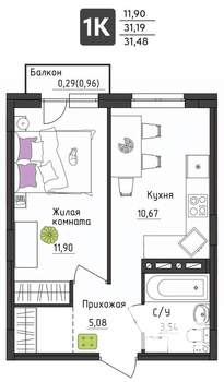 1-к квартира, строящийся дом, 31м2, 2/4 этаж