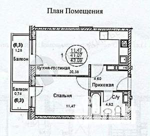 2-к квартира, вторичка, 41м2, 6/25 этаж