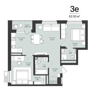 3-к квартира, строящийся дом, 63м2, 3/16 этаж