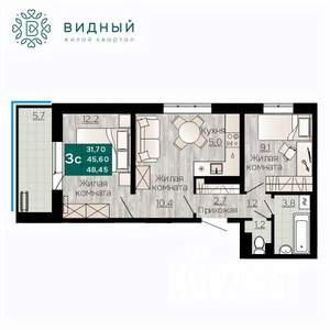 3-к квартира, вторичка, 48м2, 3/8 этаж