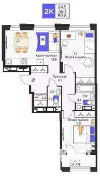 2-к квартира, строящийся дом, 60м2, 5/9 этаж