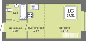 Студия квартира, вторичка, 28м2, 4/7 этаж