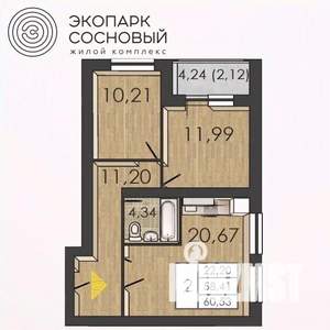 2-к квартира, вторичка, 58м2, 1/4 этаж