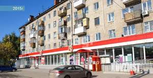 1-к квартира, вторичка, 32м2, 4/5 этаж